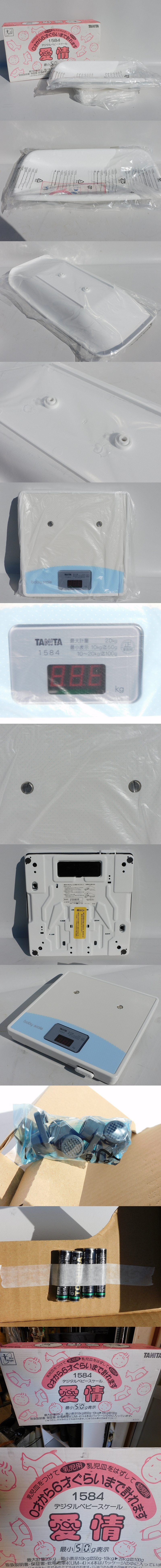 此商品圖像無法被轉載請進入原始網查看