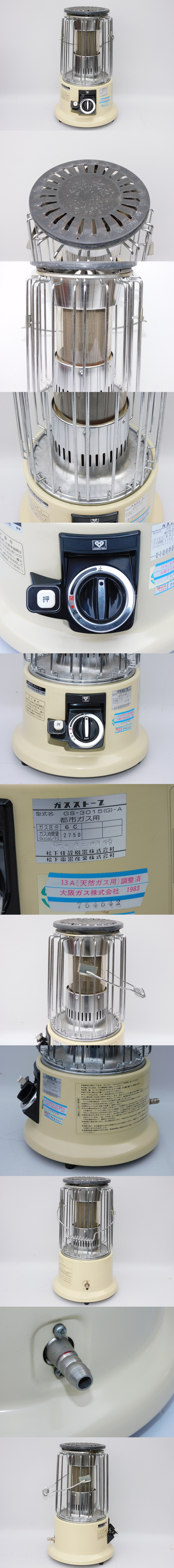 此商品圖像無法被轉載請進入原始網查看